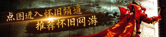 ！获取方式放出玩家开始提建议了pg电子中国原神：刚绝版就复刻(图1)