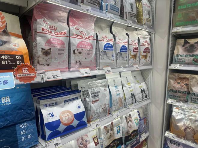 +1“派特鲜生”正式开业pg电子试玩平台