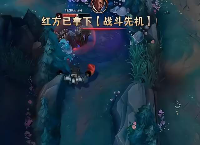 焦点Meiko被钉上耻辱柱粉丝炸锅要求换人！pg电子模拟器免费版iG全神班不敌TES成(图5)