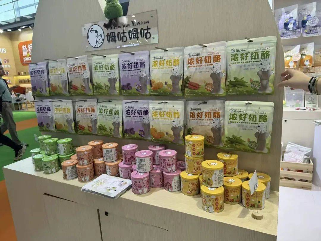 亚宠展上这些企业的情报值得一看pg电子平台从品牌商到渠道商(图5)
