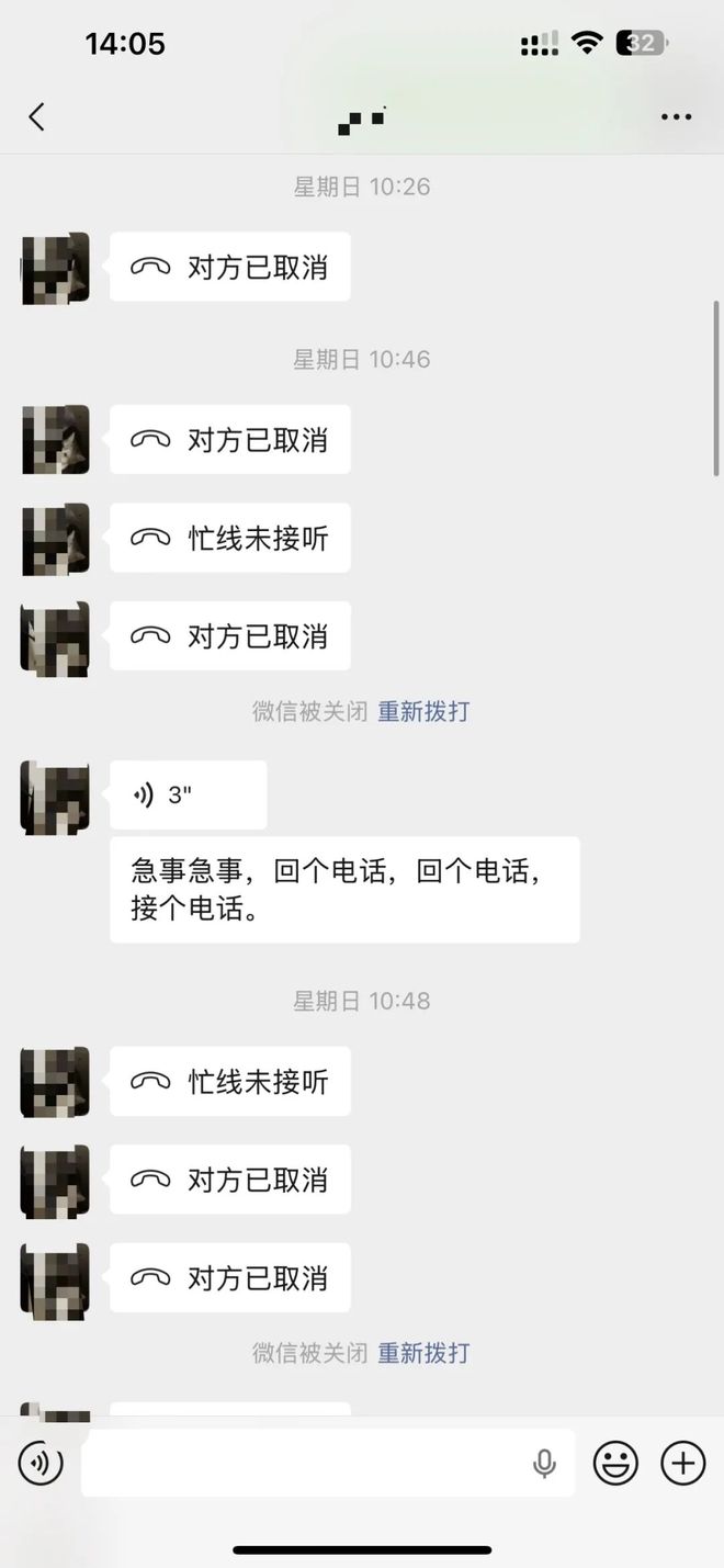 一酒吧老板跑路！搬空了pg电子模拟器试玩温州(图3)