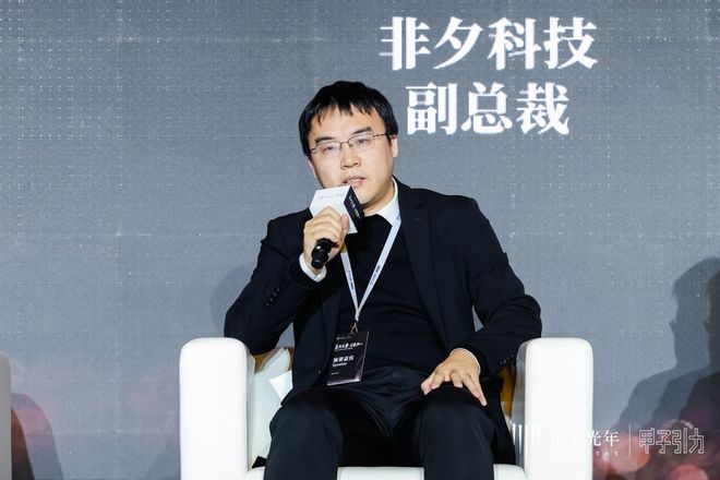 具身智能商业化路径逐渐清晰|甲子引力pg电子试玩入口产业链各环节发展迅速(图3) 具身智能商业化路径逐渐清晰|甲子引力pg电子试玩入口产业链各环节发展迅速(图3)