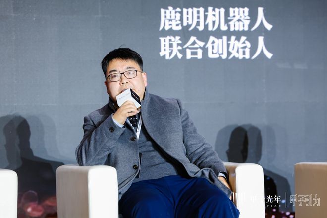 具身智能商业化路径逐渐清晰|甲子引力pg电子试玩入口产业链各环节发展迅速(图2) 具身智能商业化路径逐渐清晰|甲子引力pg电子试玩入口产业链各环节发展迅速(图2)