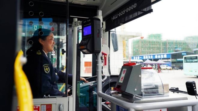 被砸碎!年亏四千万年轻人排队辞职pg电子中国网站又一“金饭碗”(图3) 被砸碎!年亏四千万年轻人排队辞职pg电子中国网站又一“金饭碗”(图3)