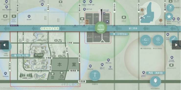 星遇光年价格多少_房价楼盘怎么样-合肥搜狐焦点pg电子试玩【伟星万科星遇光年】合肥伟星万科(图3)